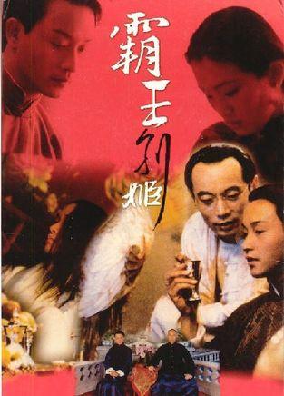 明尼苏达州作假